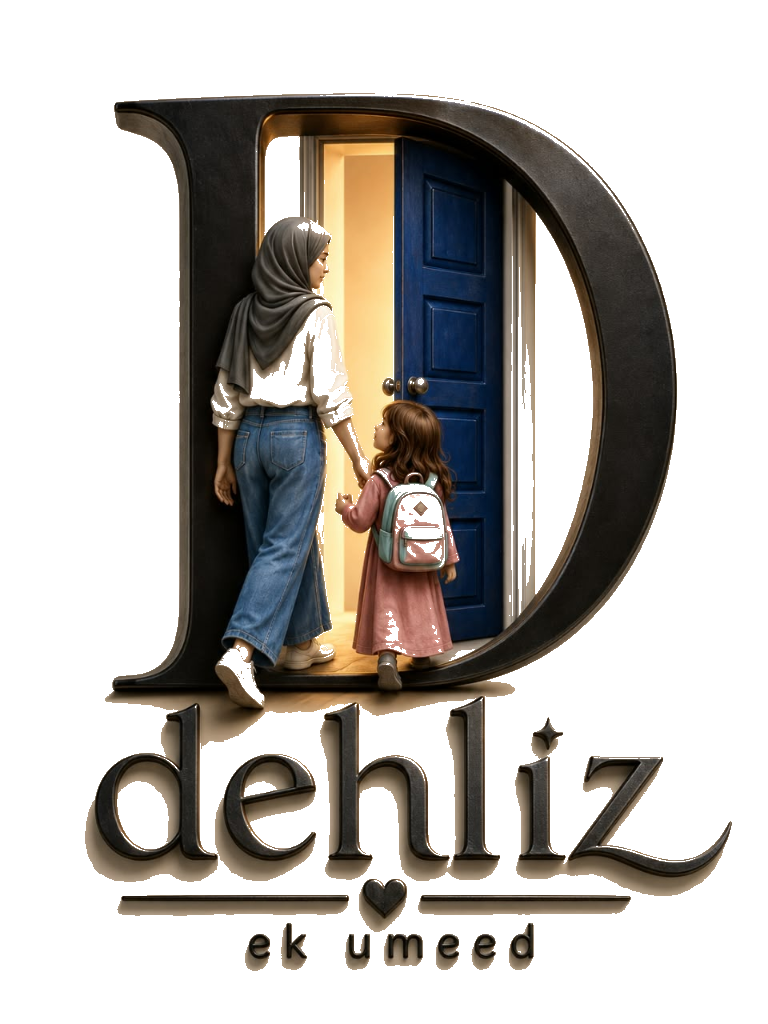 DEHLIZ Logo